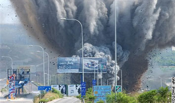 Bridge Blast - Lebanon (AP)